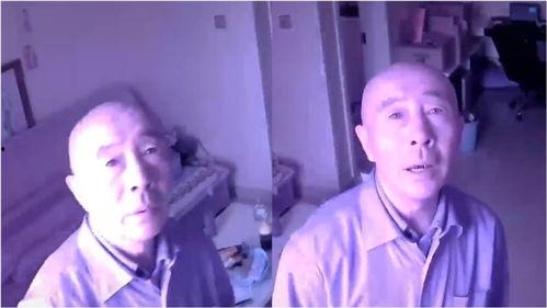 死者父亲朋友爆料视频,死者父亲朋友爆料视频曝光惊人内幕  第2张