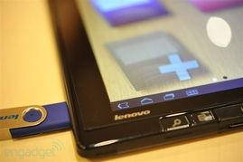 联想最新平板爆料视频,颠覆性设计，性能与颜值并存！”  第2张