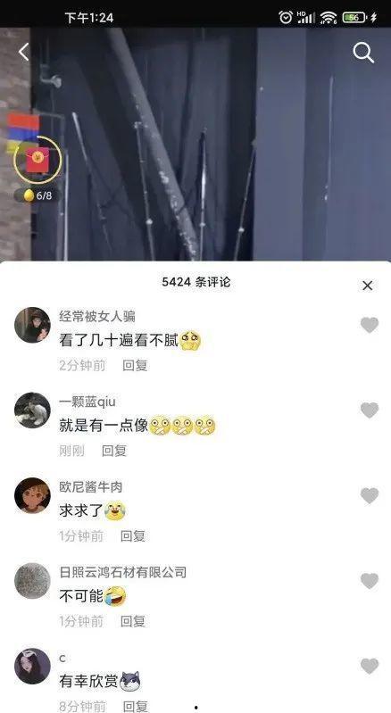 爆料小雨视频下载,独家爆料带你领略高效下载新体验  第2张