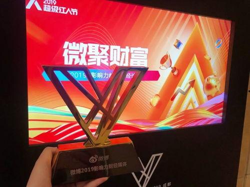 粉丝1000万最新爆料,粉丝破千万！独家揭秘明星最新爆料背后的惊人真相  第2张